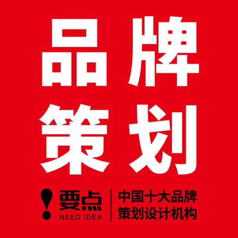 探索光影的艺术：揭秘广告片拍摄的新趋势