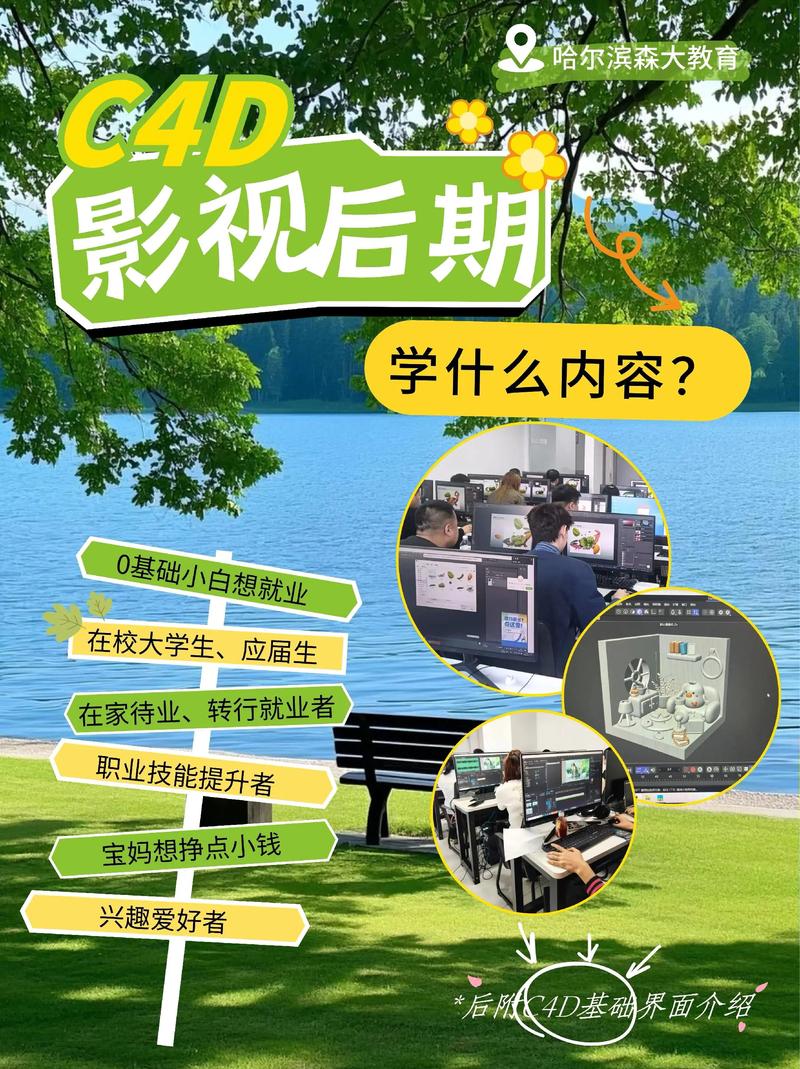 宣传片拍摄:打造企业形象的金钥匙