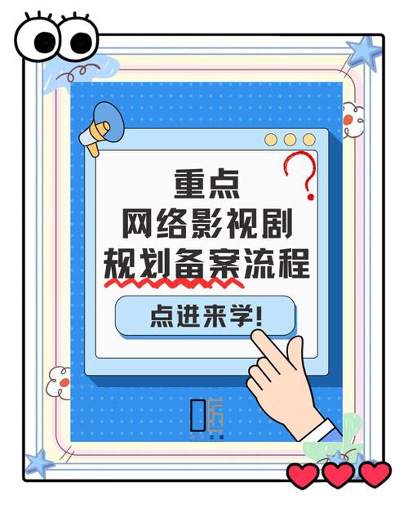 宣传片拍摄：提升企业形象的新纪元
