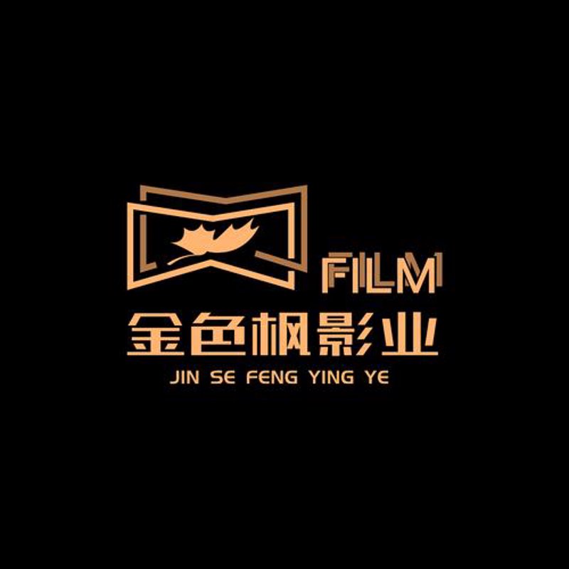 北京影视制作：城市之光，光影传奇
